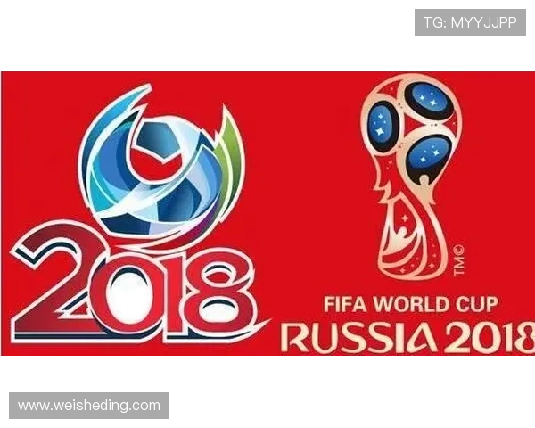 2026世界杯扩军对亚洲球队有利吗