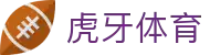 首页|虎牙官网-虎牙（中国）一站式服务官网